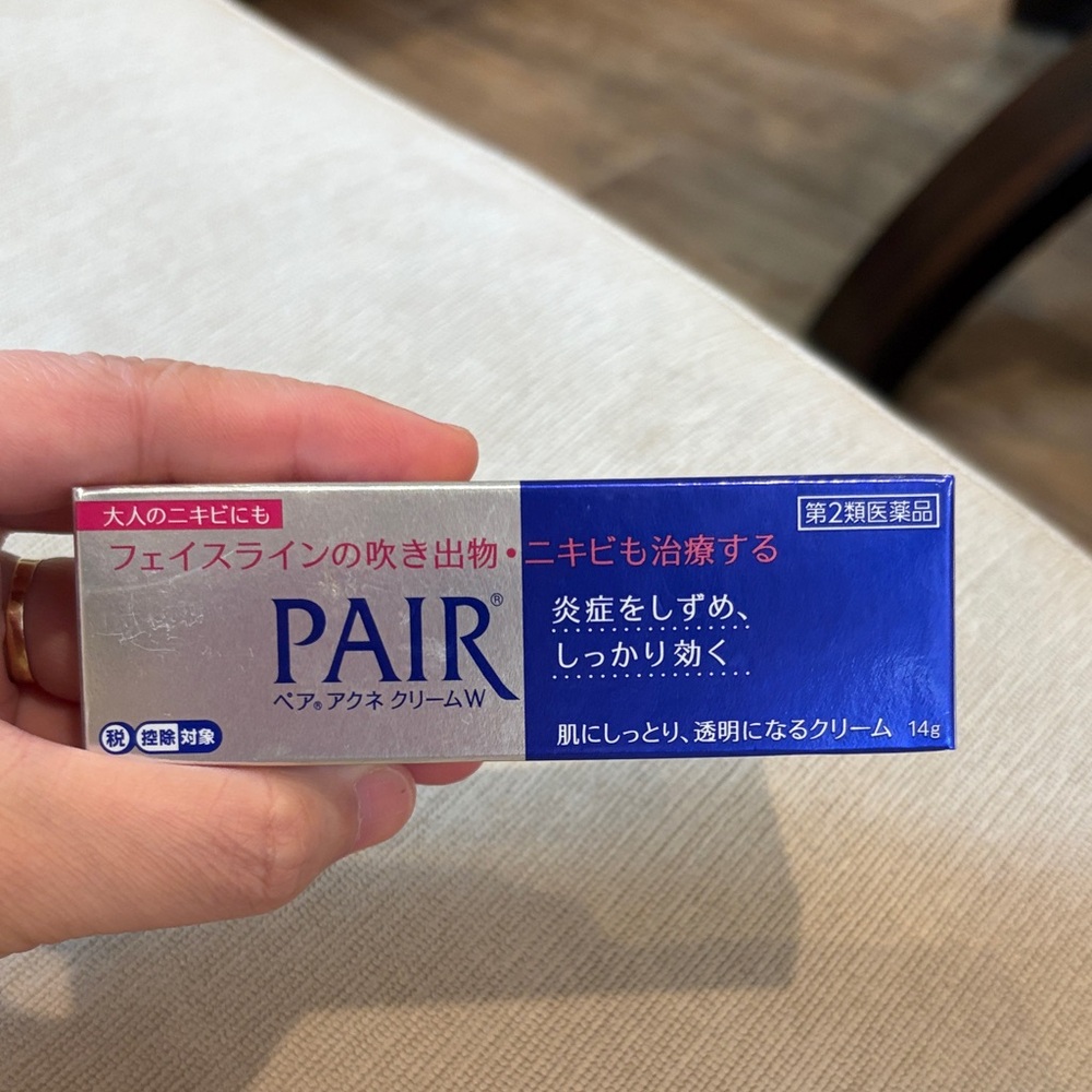 UV Protect Spray SPF50+ Sakura-set - Picture 4 of 4